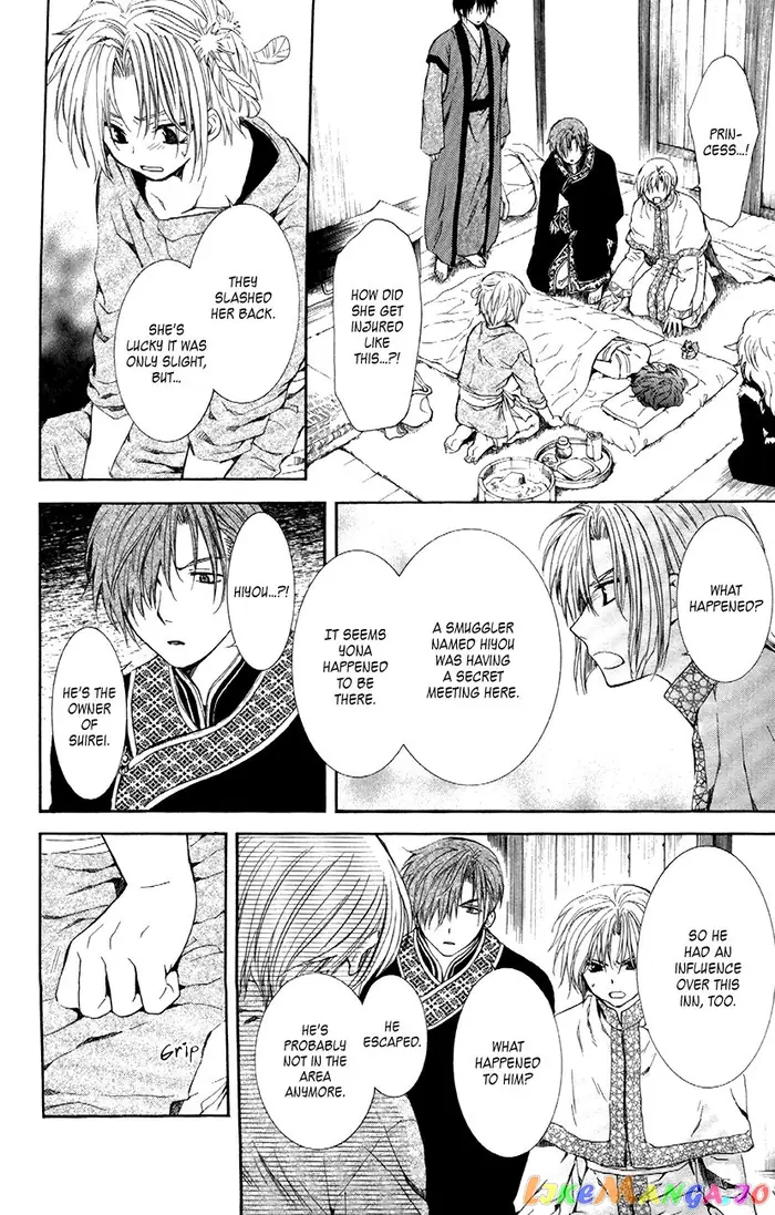 Yona of the Dawn Chapter 83 image 17_optimized